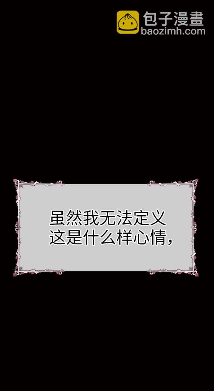 第46话26