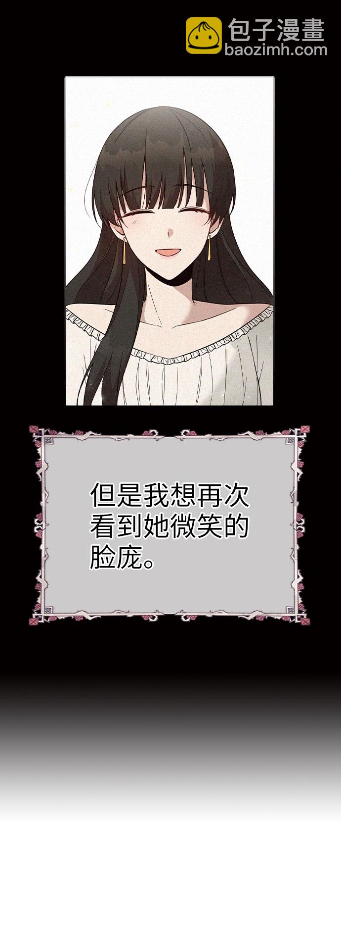 第46话27