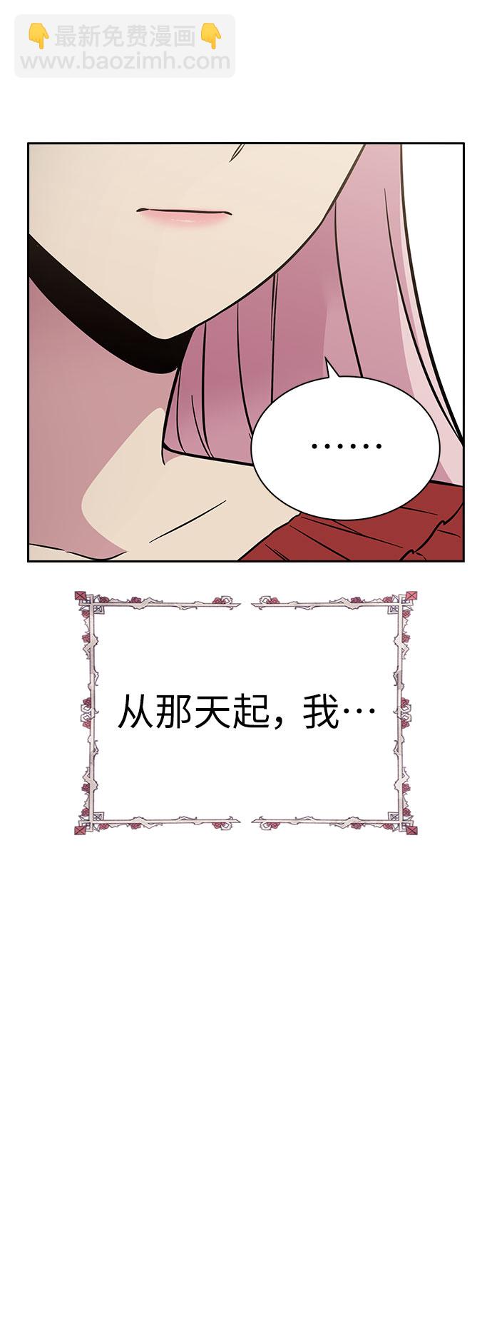 第46话28