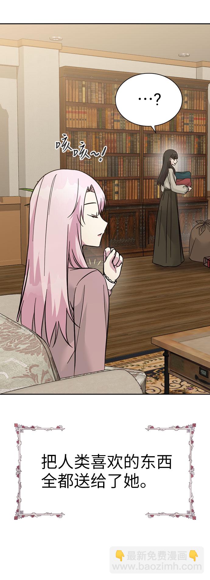 第46话32
