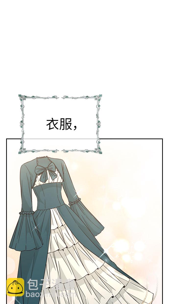 第46话33