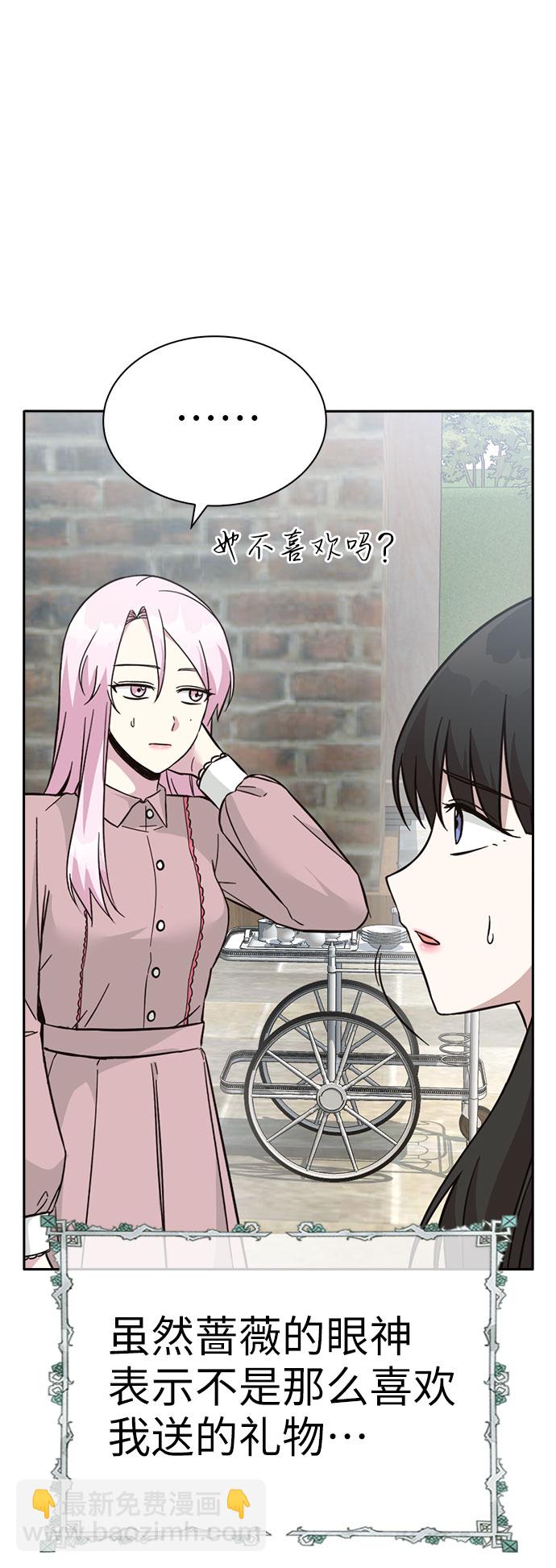 第46话36