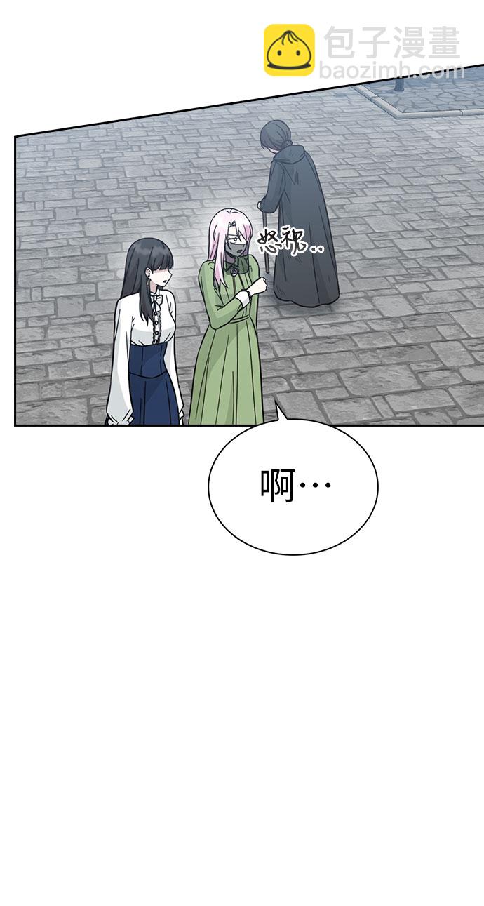 第46话38