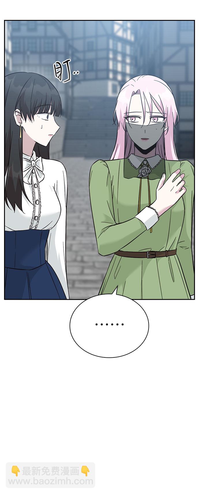 第46话39