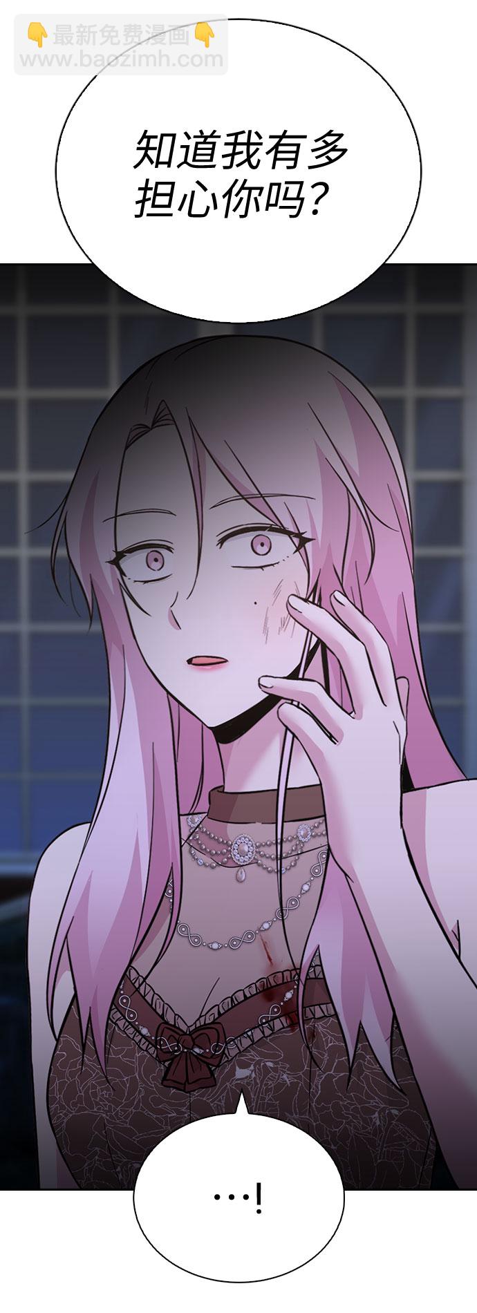 第46话4