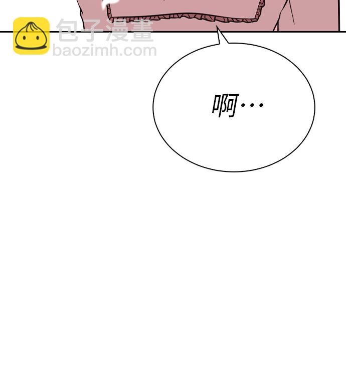第46话48