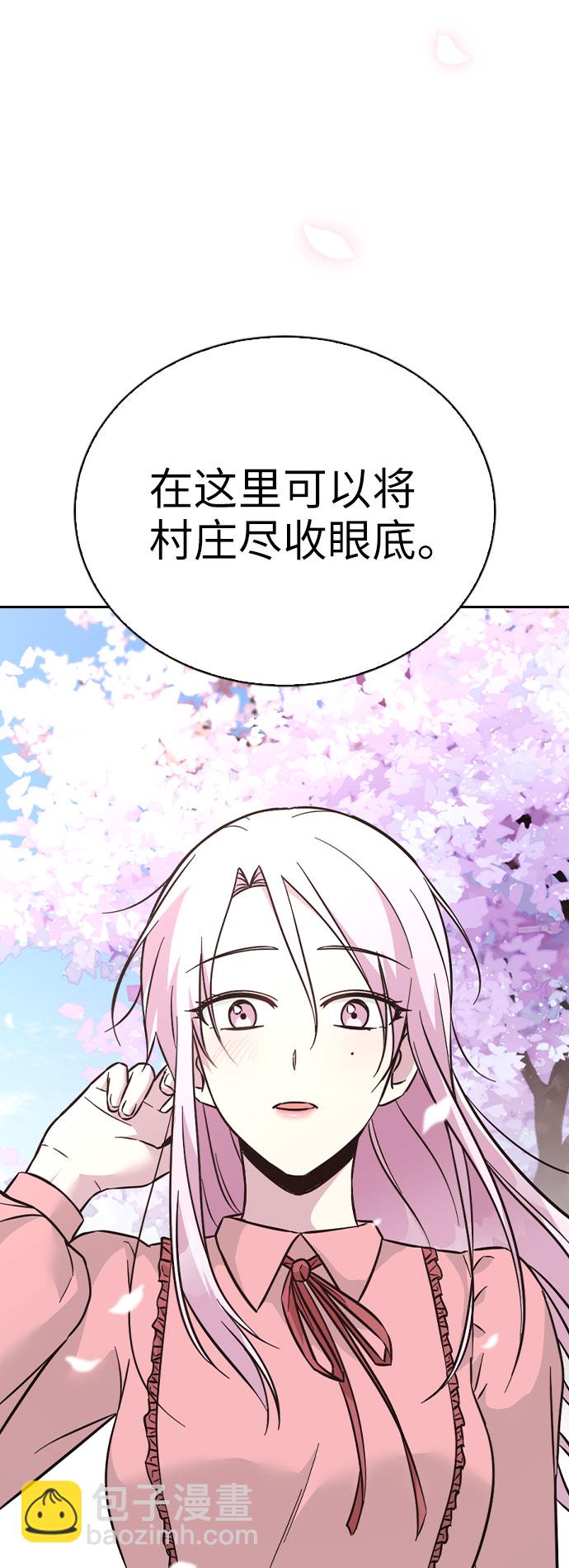 第46话51