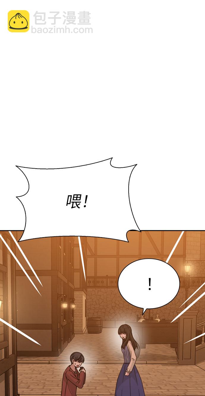 第46话72