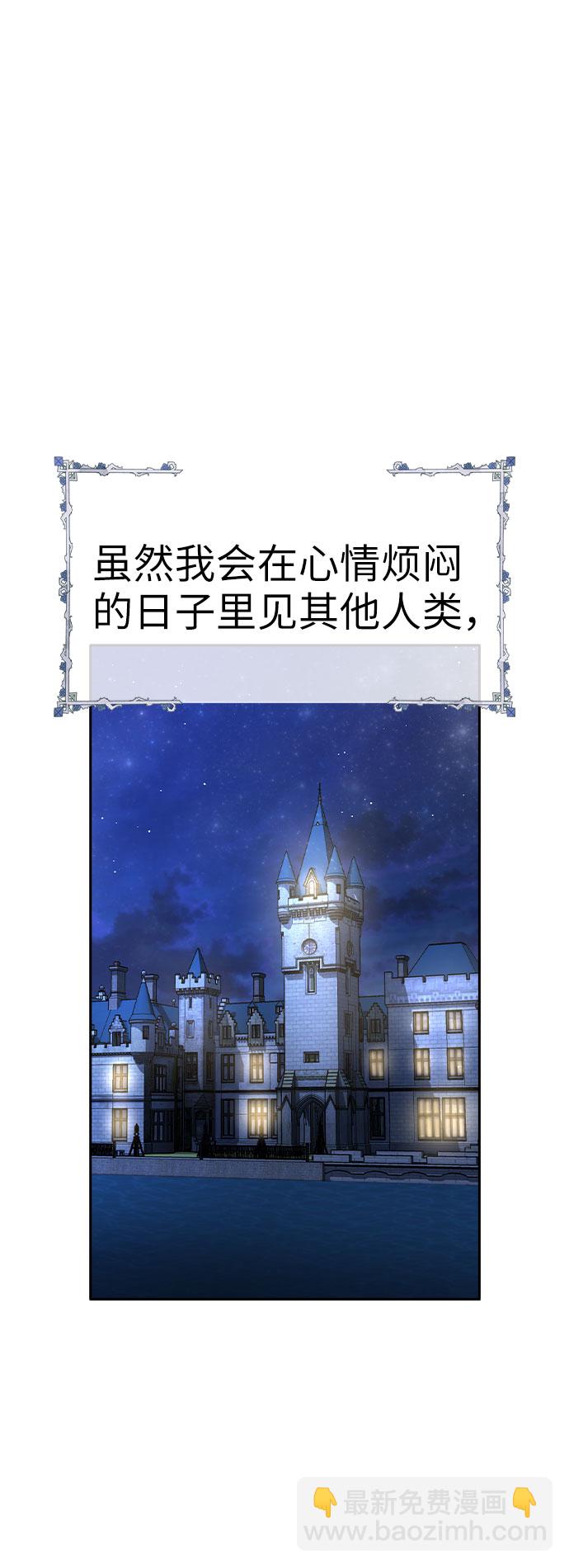 第46话77