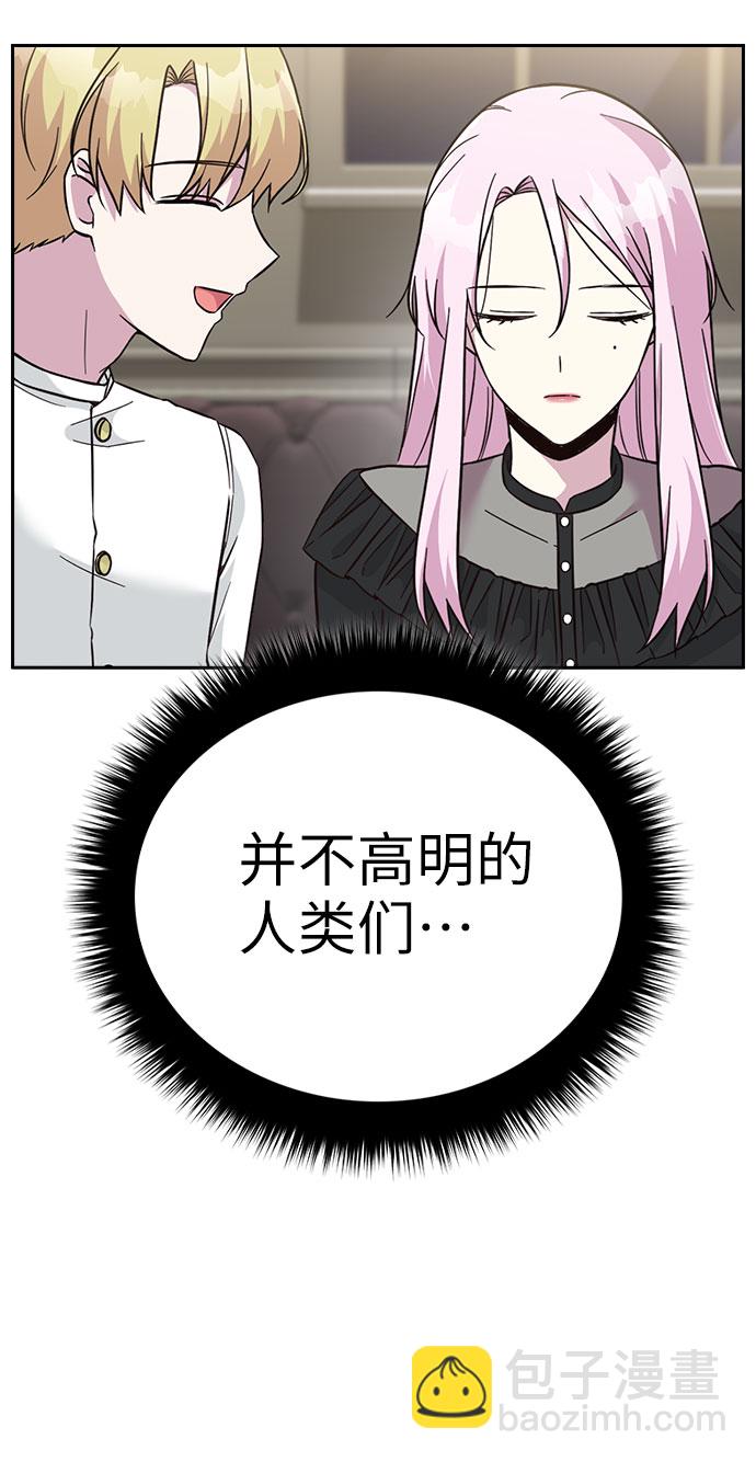 第46话79