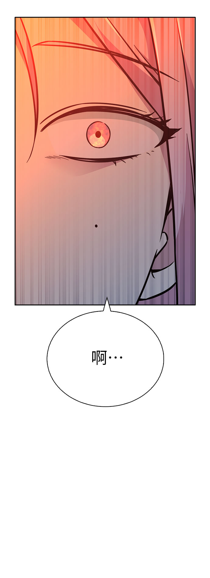 第46话89