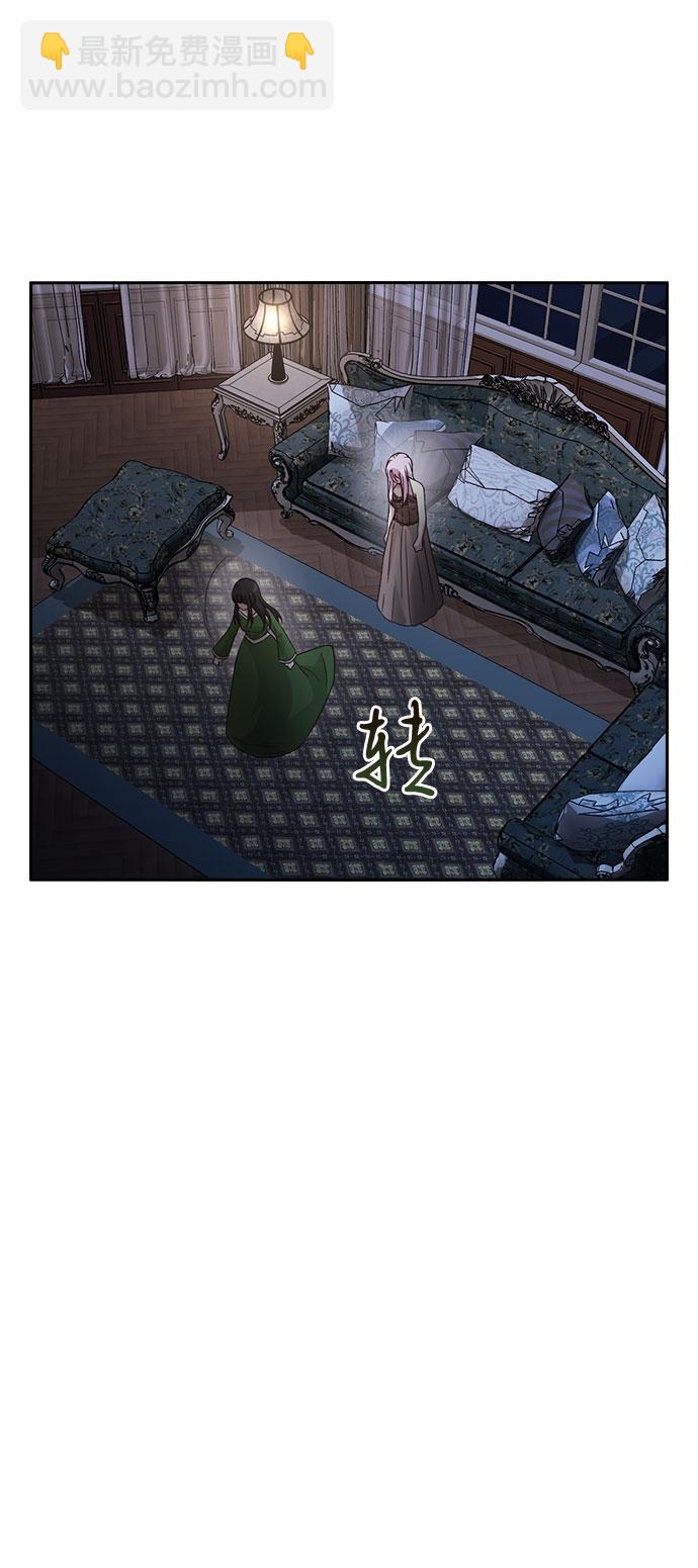 第46话9
