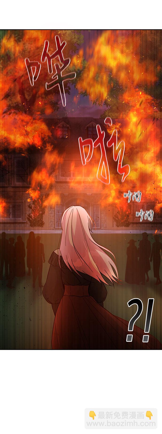 第46话90