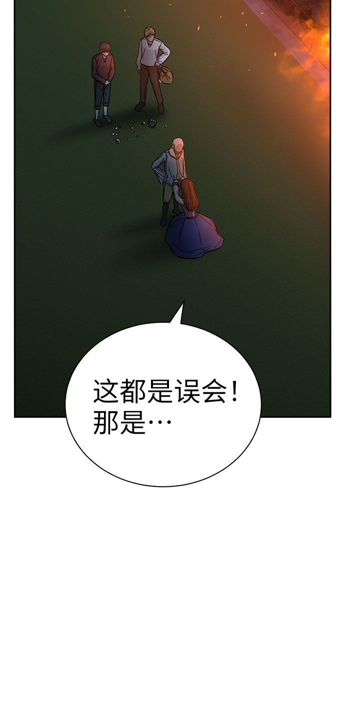 第46话93