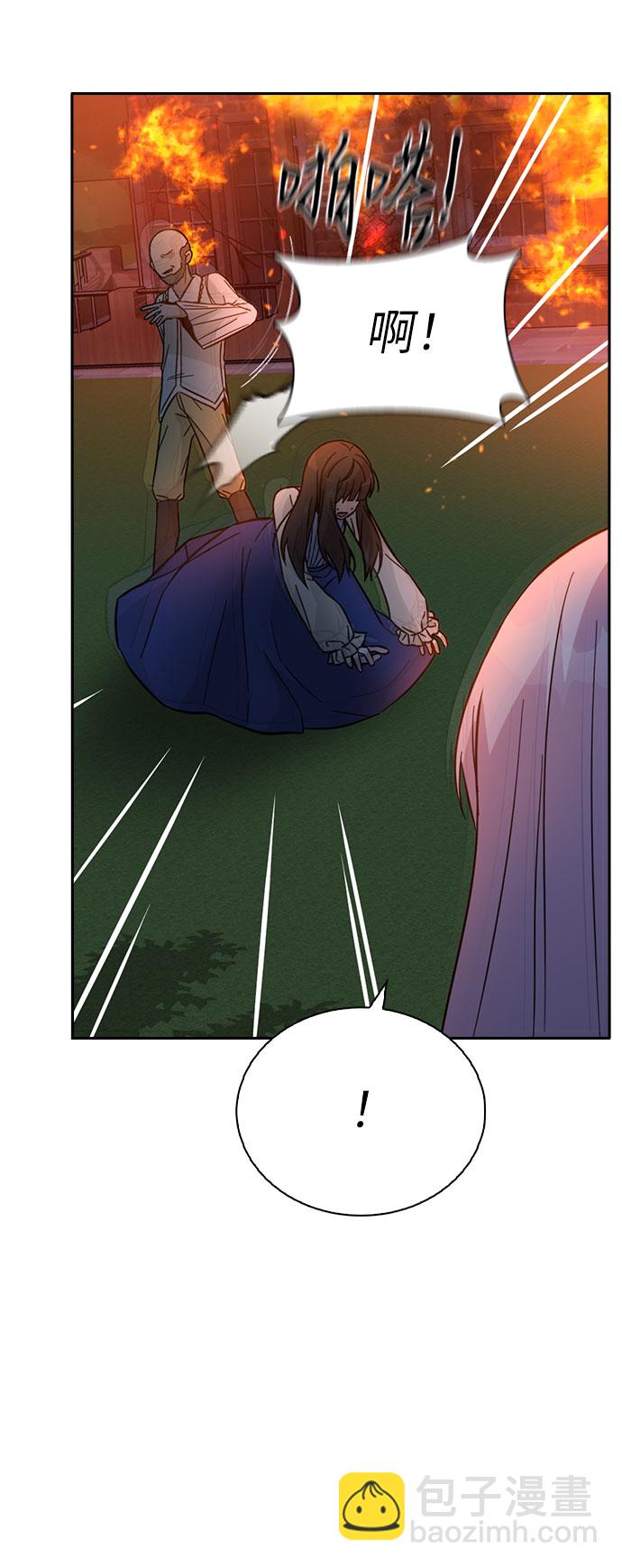 第46话94