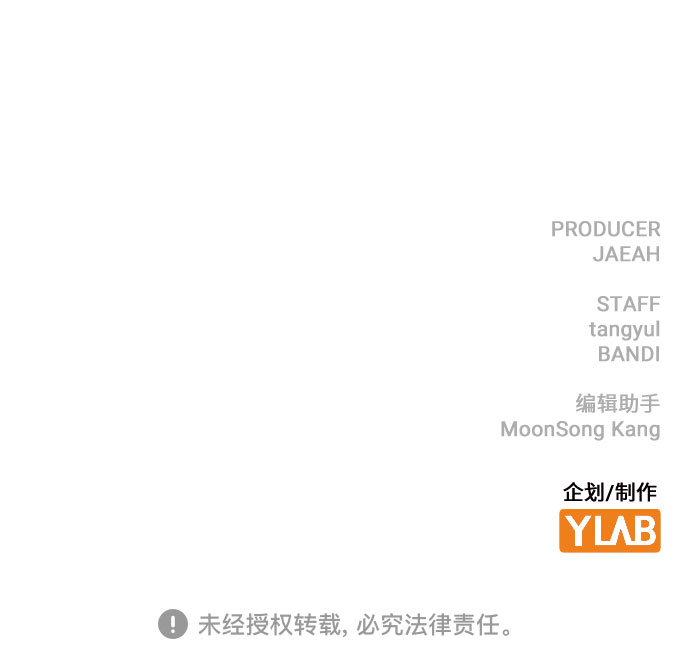 第47话114