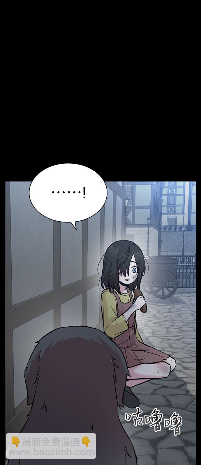 第47话13