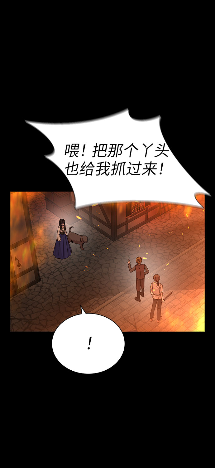 第47话22