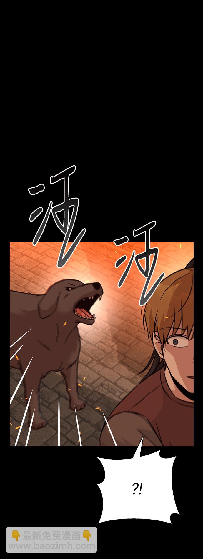 第47话24