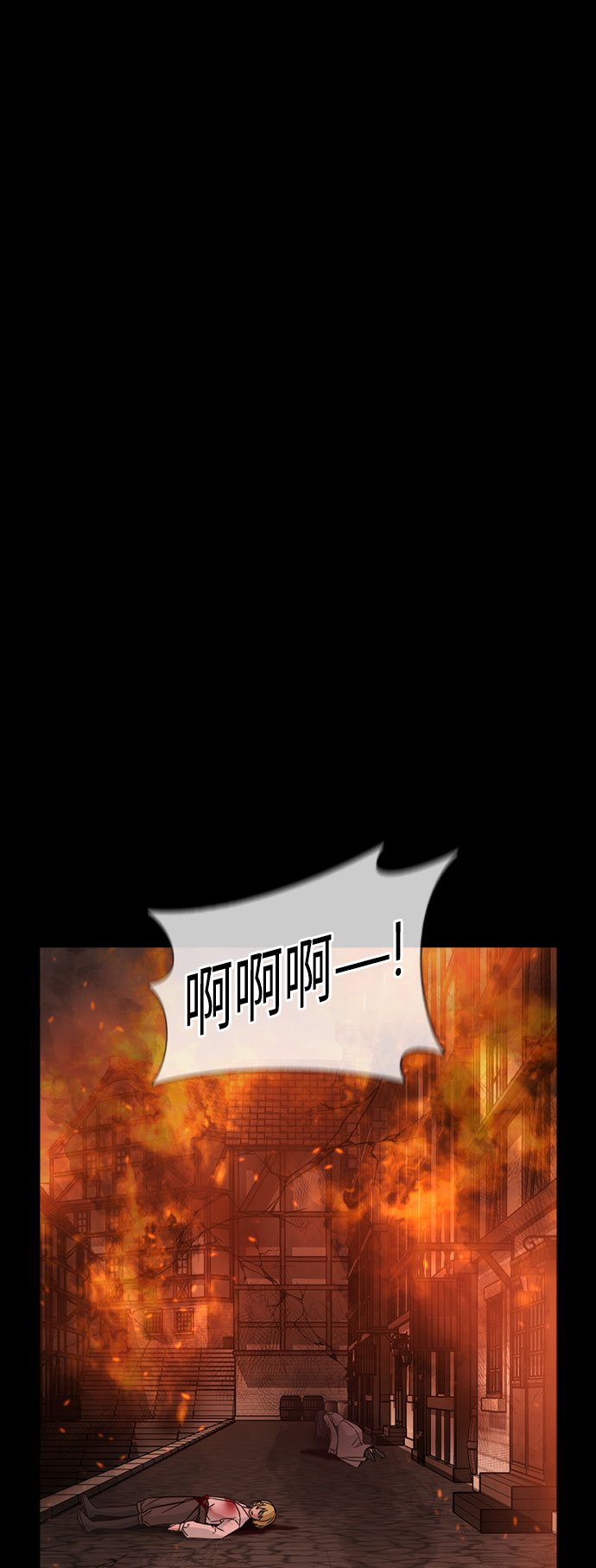 第47话28