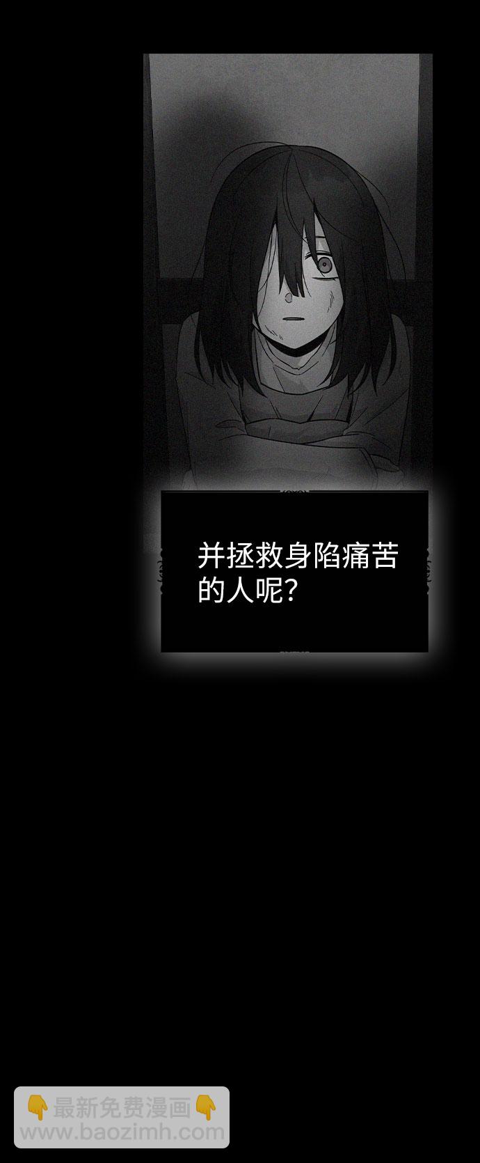 第47话32
