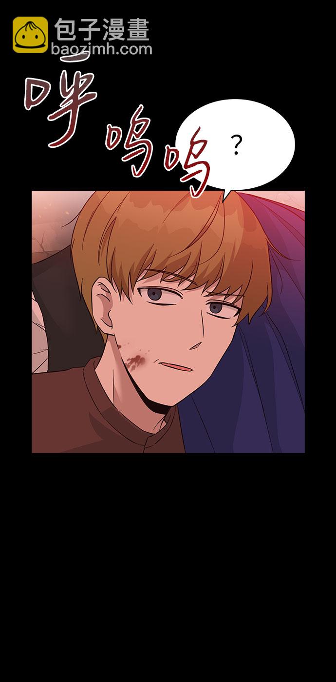 第47话36