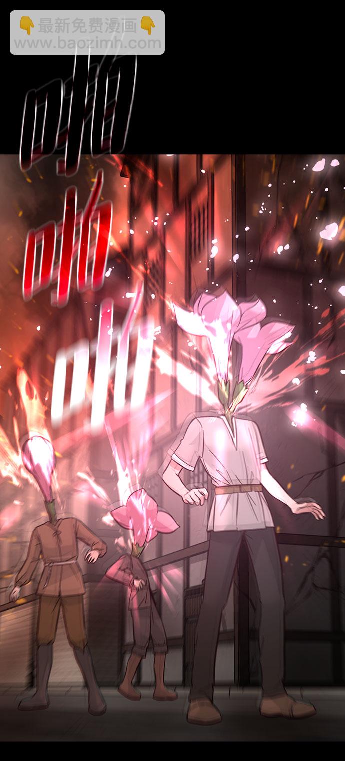 第47话37