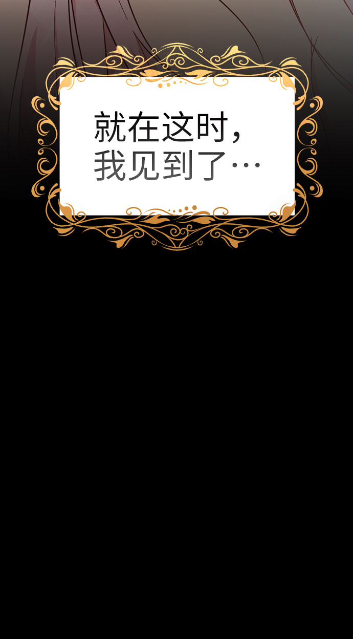 第47话41