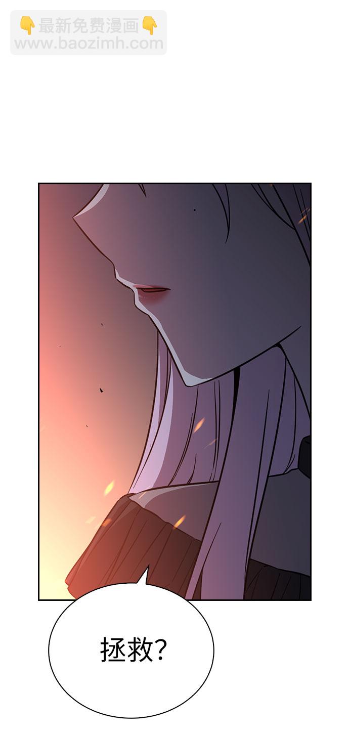 第47话47