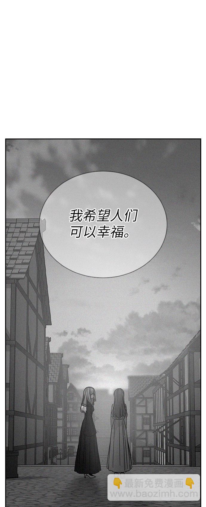 第47话48