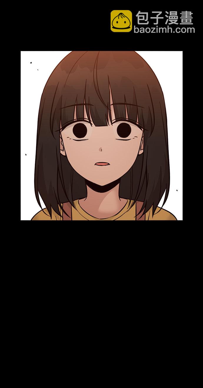 第47话5