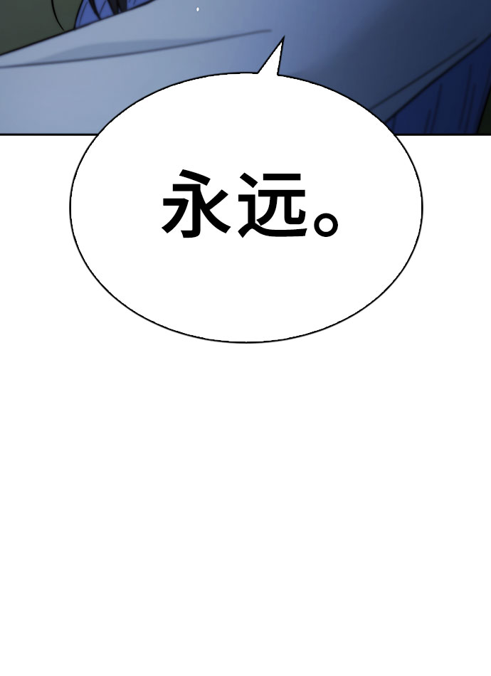 第47话62