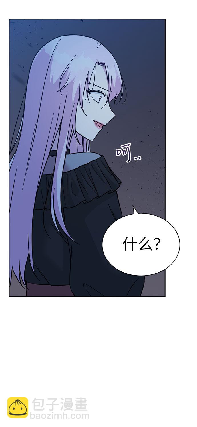 第47话63