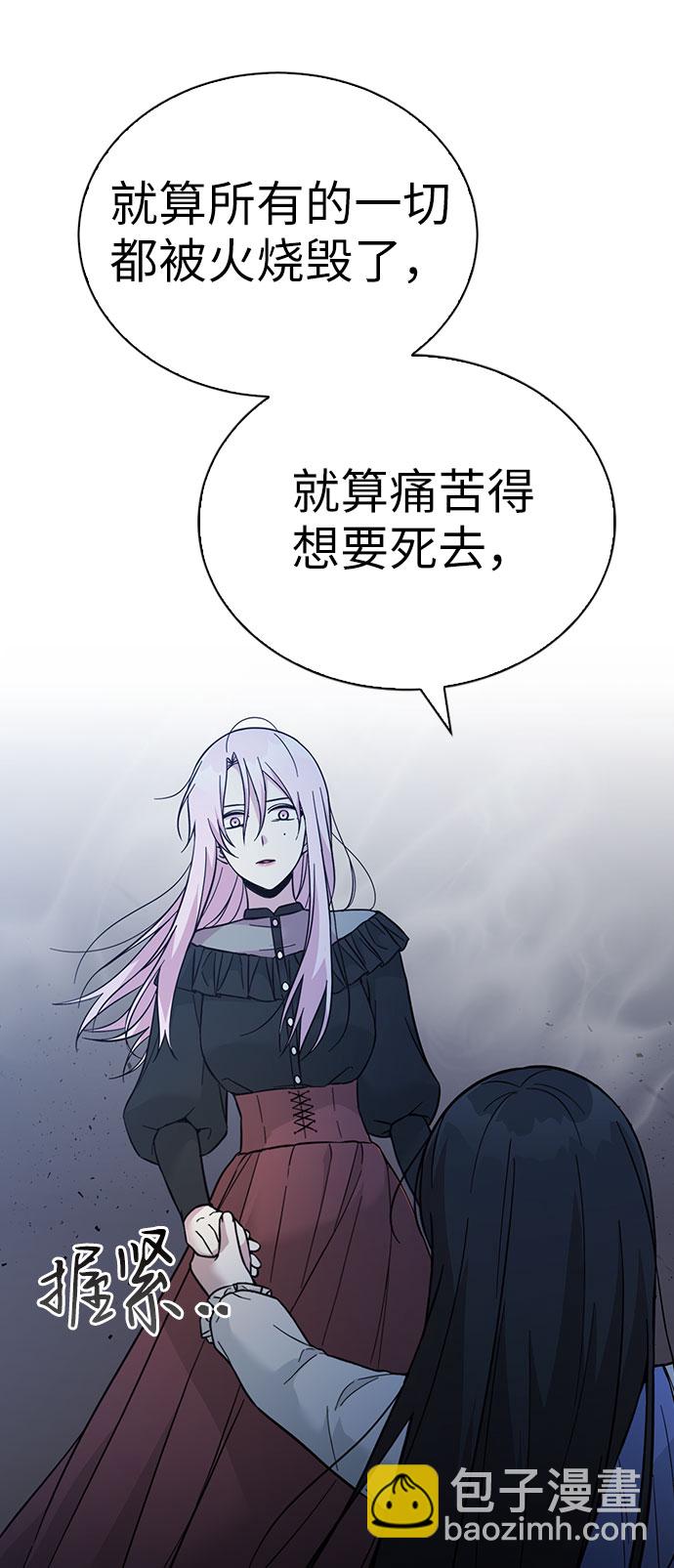 第47话64
