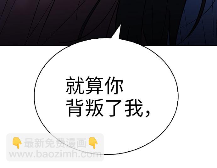 第47话65