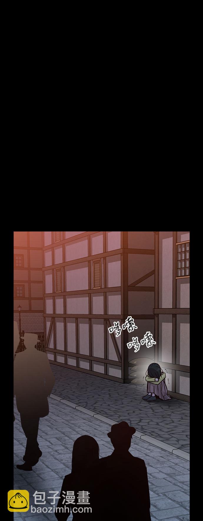 第47话7