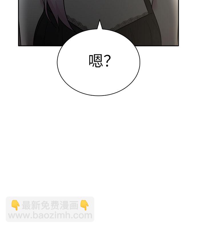 第47话80