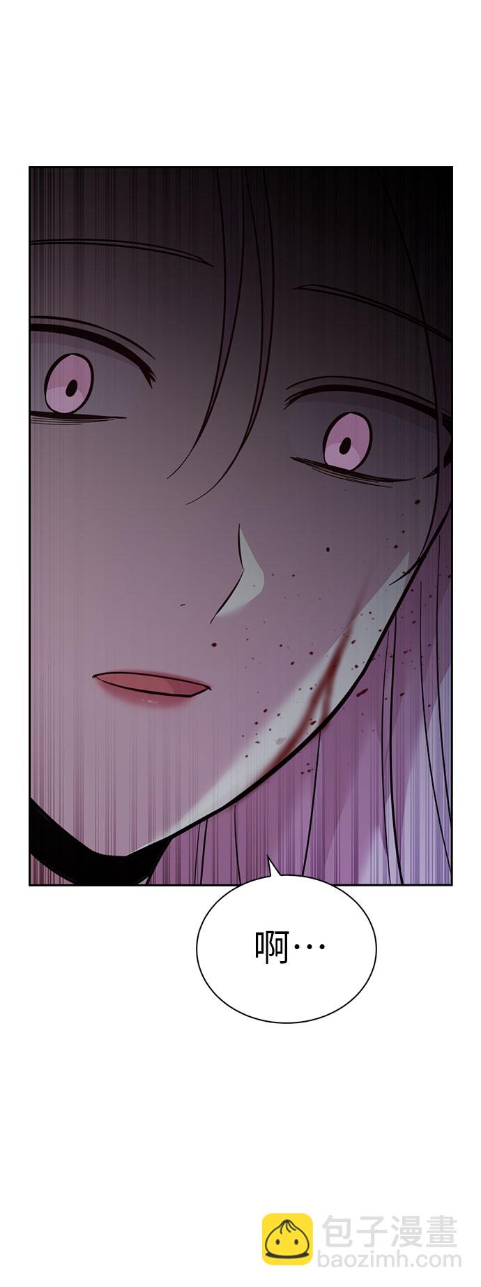 第47话82