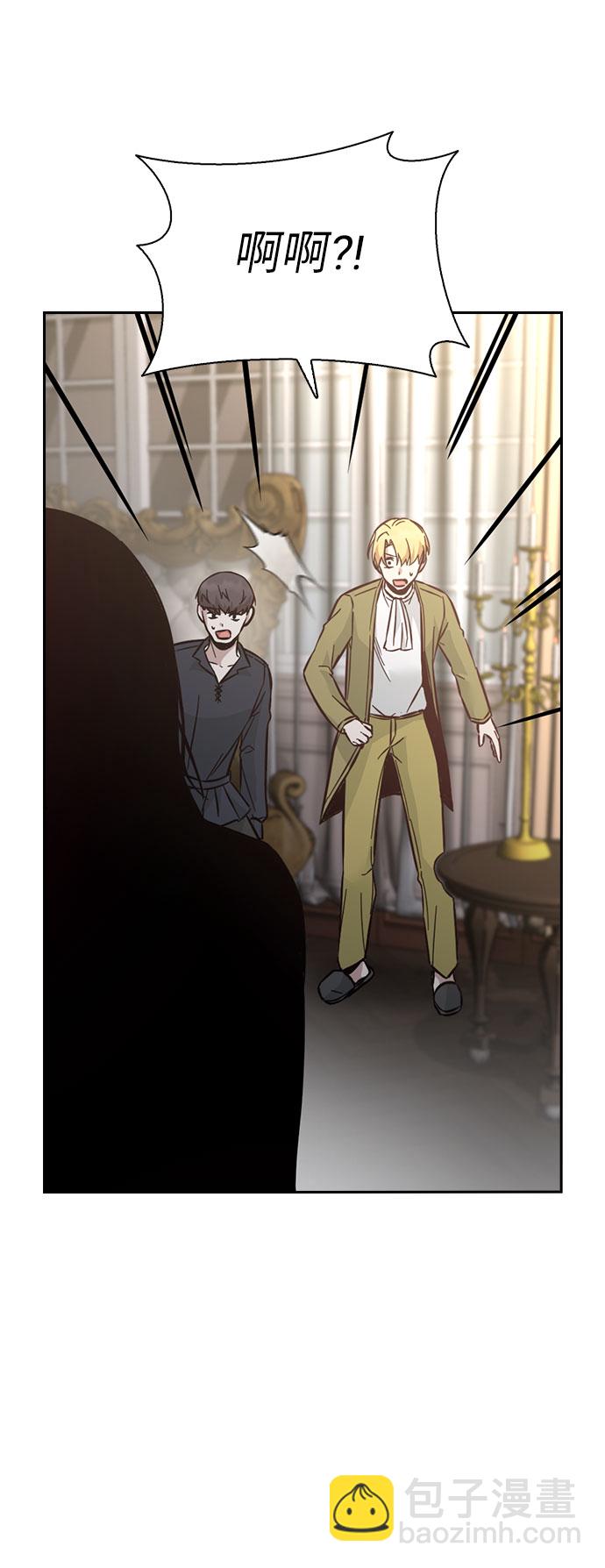 第47话83