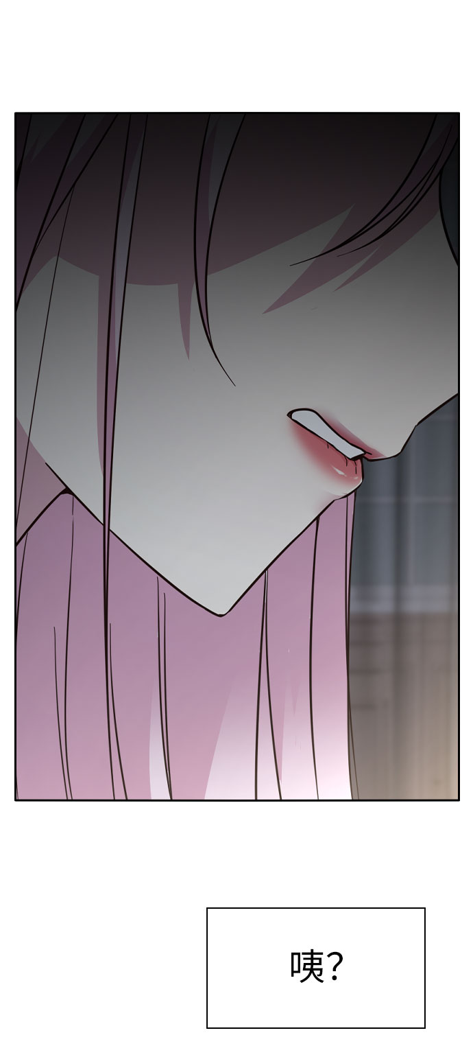 第47话89