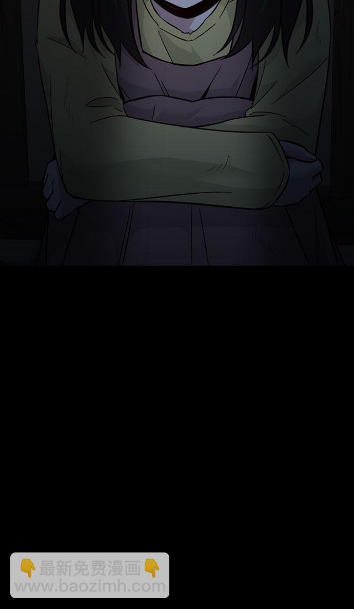 第47话9