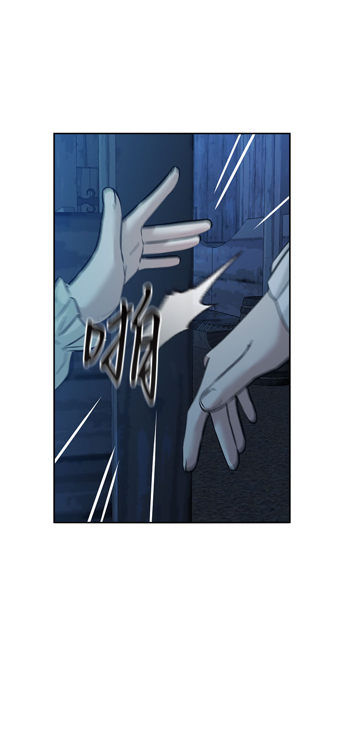第47话94