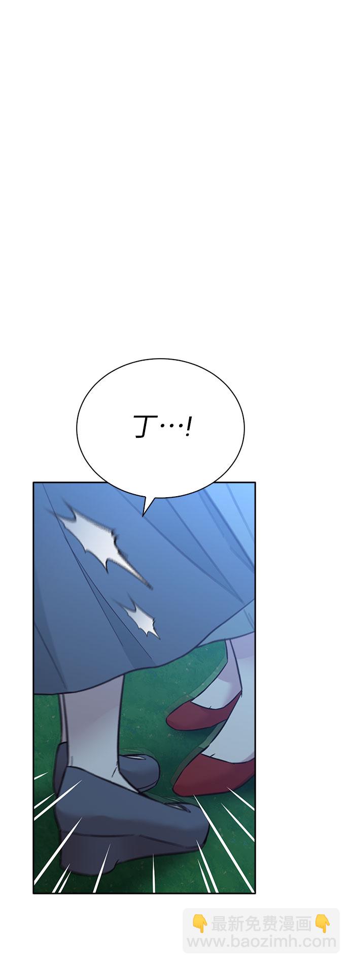 第49话12