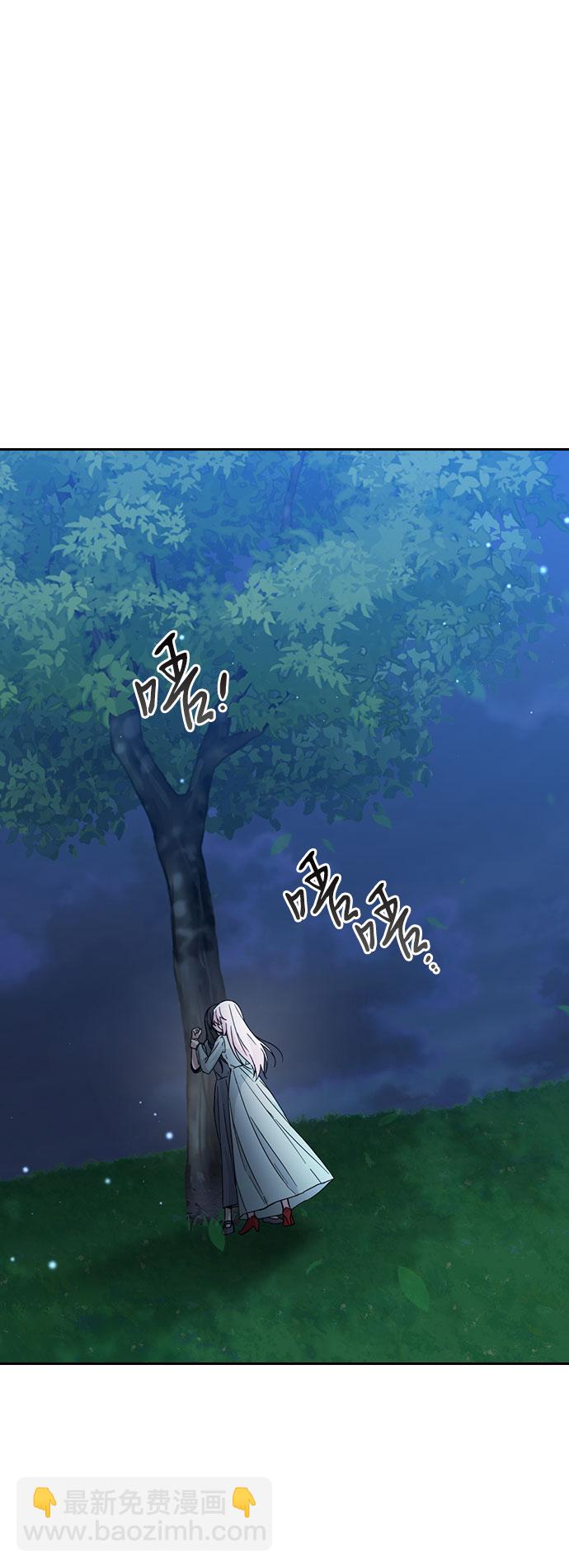 第49话14