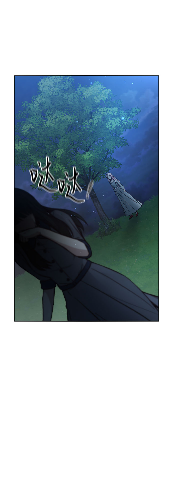 第49话20