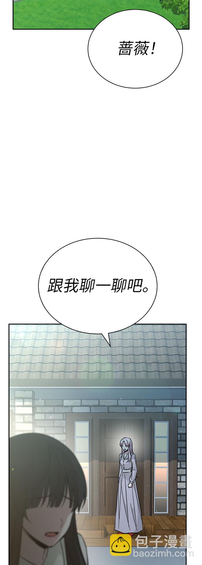 第49话24