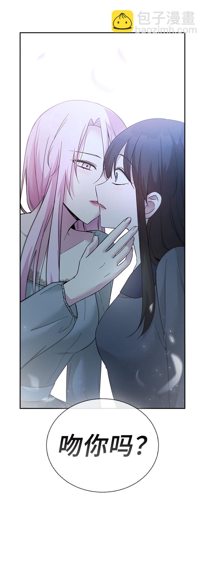 第49话3