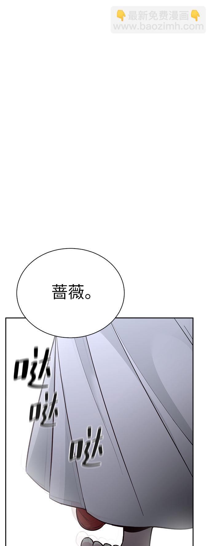 第49话33