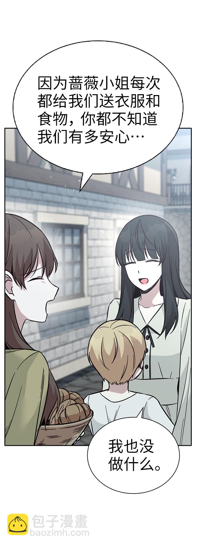 第49话38