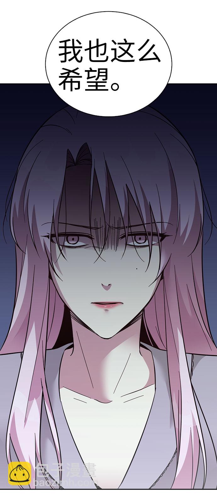第49话42